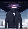 Men's Spring/Autumn Cotton Baseball Collar Jacket - Middle-Aged, Business Casual Dad's Coat