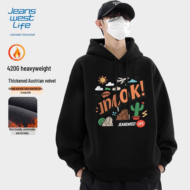 Jeanswest Life Men's Heavyweight Fleece Lined Hooded Sweatshirt