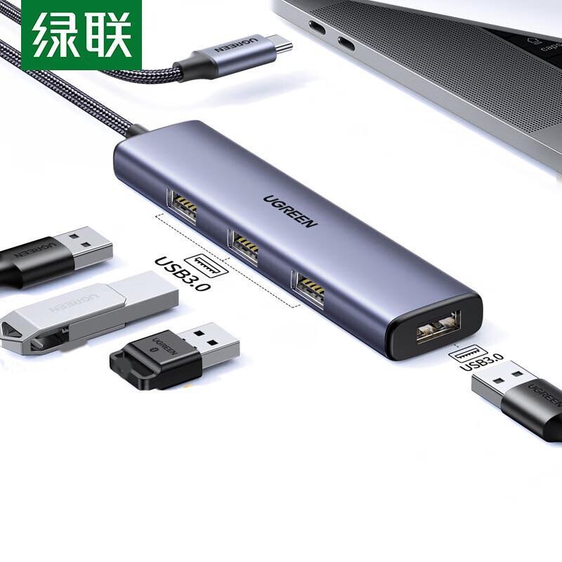 UGREEN Type-C to 4-Port USB 3.0 Hub