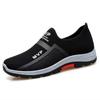 Sommermesh herresko Lette joggesko menn Mote Uformelle gåsko Pustende Slip on Herre Loafers Zapatillas Hombre