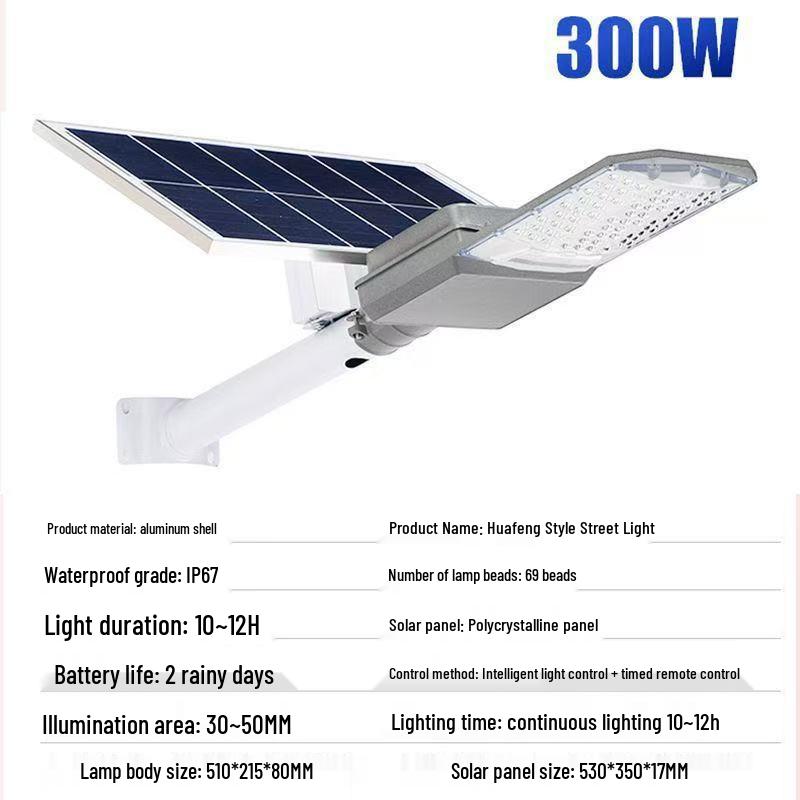 6m Solar Street Light for Courtyard, Roads & Outdoor Use