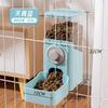 cat rabbit hanging water dispenser non-wet mouth hanging hamster kettle drinking water feeder hanging cage for small pets