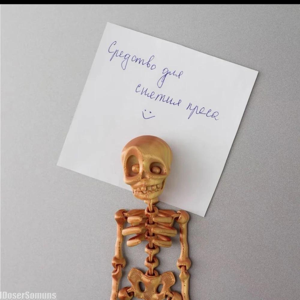 Movable Skull Refrigerator Magnet 3D Printed Joints Movable Halloween Toy Horror Luminous Skull Ornaments Refrigerator Magnet