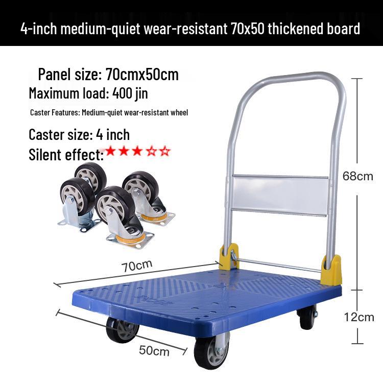Folding Flatbed Hand Truck: Silent Plastic Delivery Cart for Construction and Warehouse Use