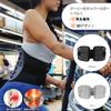 SHINIQLORA Back Pain Lower Back Support Gardner Breathable Mesh for Daily and Sports Belt Sizes Belt, Corset, Belt, Belt, Material, All-Season, Life,