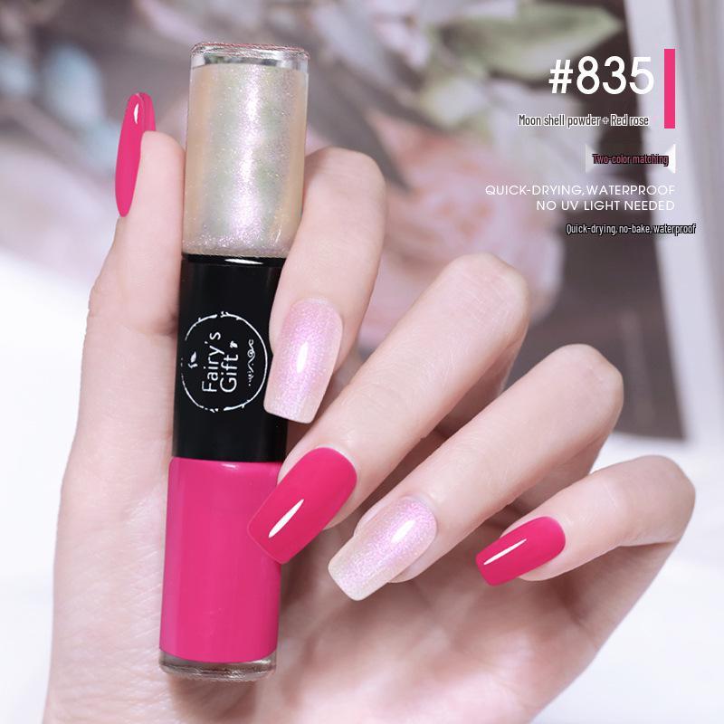 Dual-Color No-Bake Quick-Dry Waterproof Nail Polish - Long-Lasting & Non-Peeling for Autumn/Winter