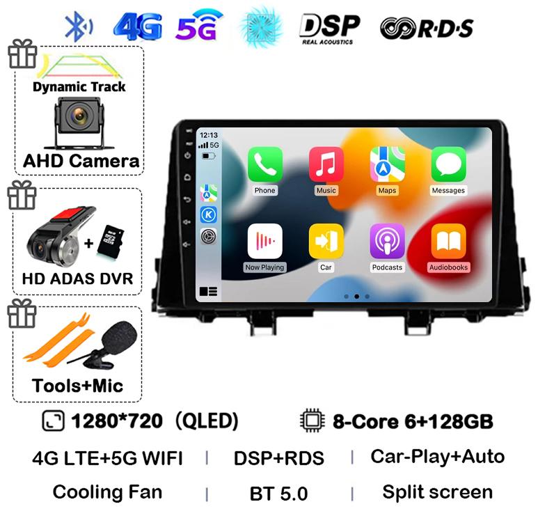 Android 14 Carplay WIFI+4G For KIA PICANTO Morning K 2016 2017 2018 2019 Car Stereo Radio Autoradio Multimedia Player Monitor BT