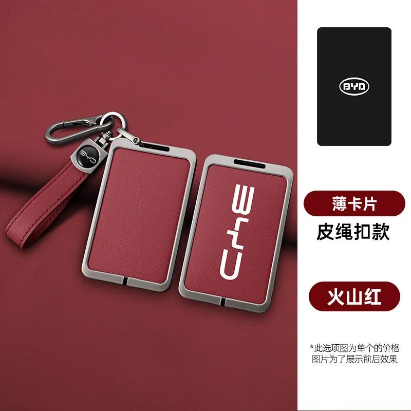 Car NFC Card Remote Key Cover Fob Case Protector Holder Shell For BYD Tang DM Han EV Song PRO Qin PLUS DMI Keychain Accessories