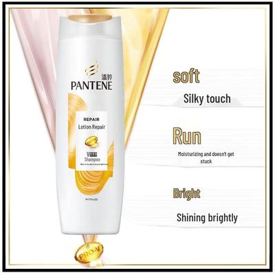 Pantene Silky Smooth Frizz Repair Emulsion Shampoo