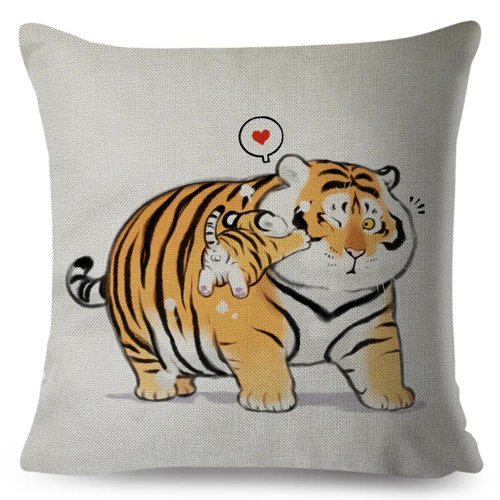 Funny Fat Tiger Cushion Cover Decor Cute Cartoon Animal Pillow Case for Sofa Home Car Linen Chinese Ink Throw Pillowcase
