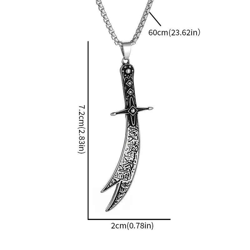 Roestvrij Staal Islamitische Imam Ali Zulfiqar Zwaard Hanger Ketting Koran Hanger Sjiitische Islamitische Sieraden voor Mannen en Vrouwen