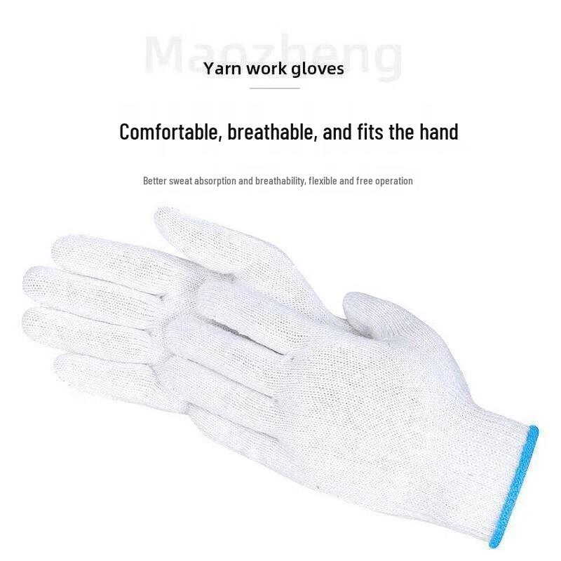 SEE KEAN Verdickte Baumwoll-Arbeitshandschuhe