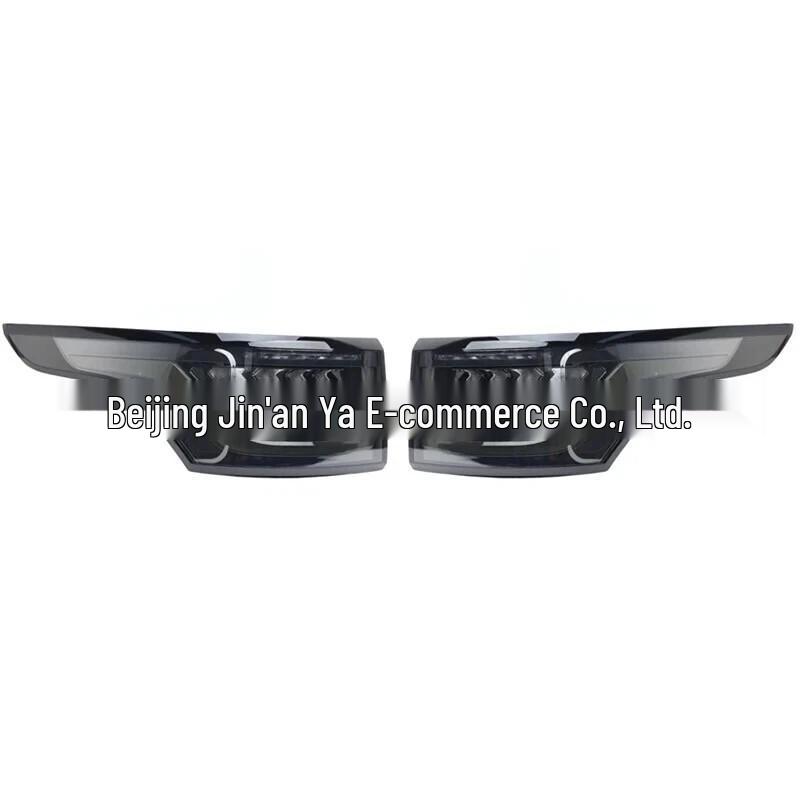

Range Rover Sport Smoked Rear Taillight (LR054750 LR054749) Neutral
