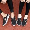 Middle -aged and Elderly Mothers Large Size Men/women's Shoes Outdoor Light Casual Shoes Breathable Couple Slippers
