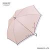 ogawa (Ogawa) [2025] Long Umbrella, Jump Style, 60cm, 7 Ribs, Peanuts Snoopy/Pink, Water-Repellent, 90617