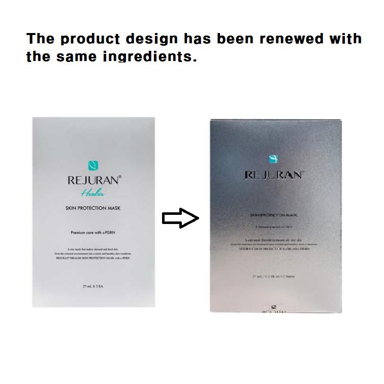 

Захисна маска для шкіри Rejuran Healer, 5 листів (1 коробка)