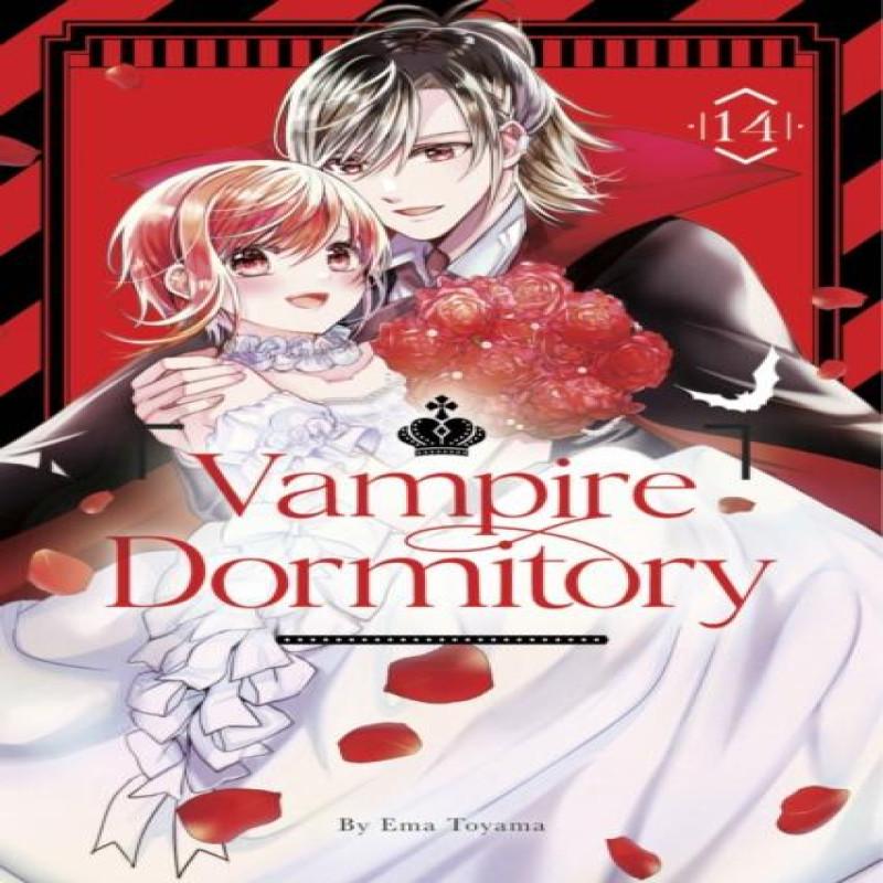 Vampire Dormitory 14 by Ema Toyama Paperback Book 9798888774694