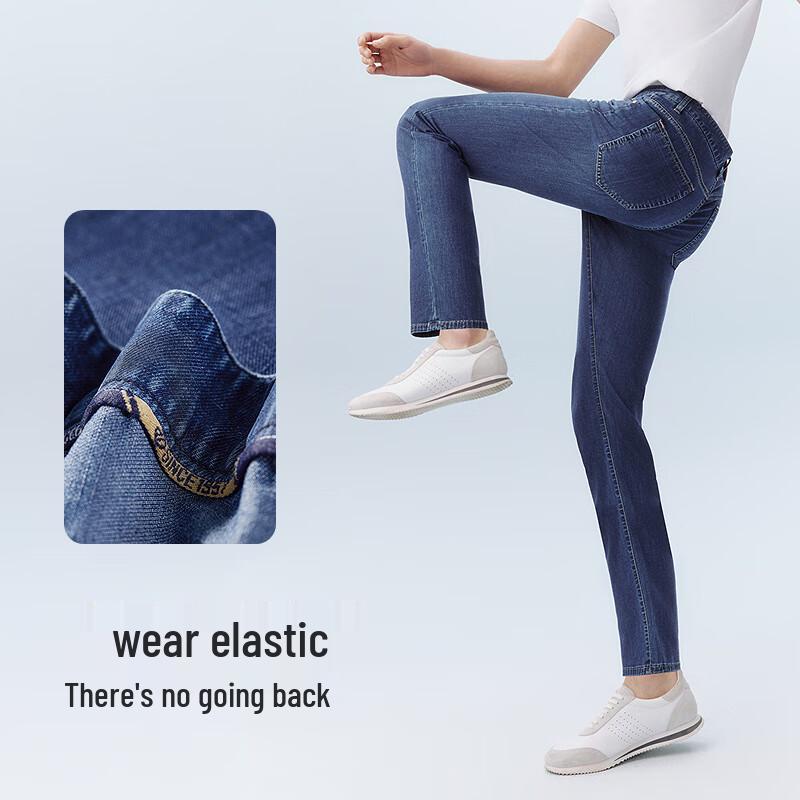 Hodo Men's Lightweight Straight-Leg Jeans