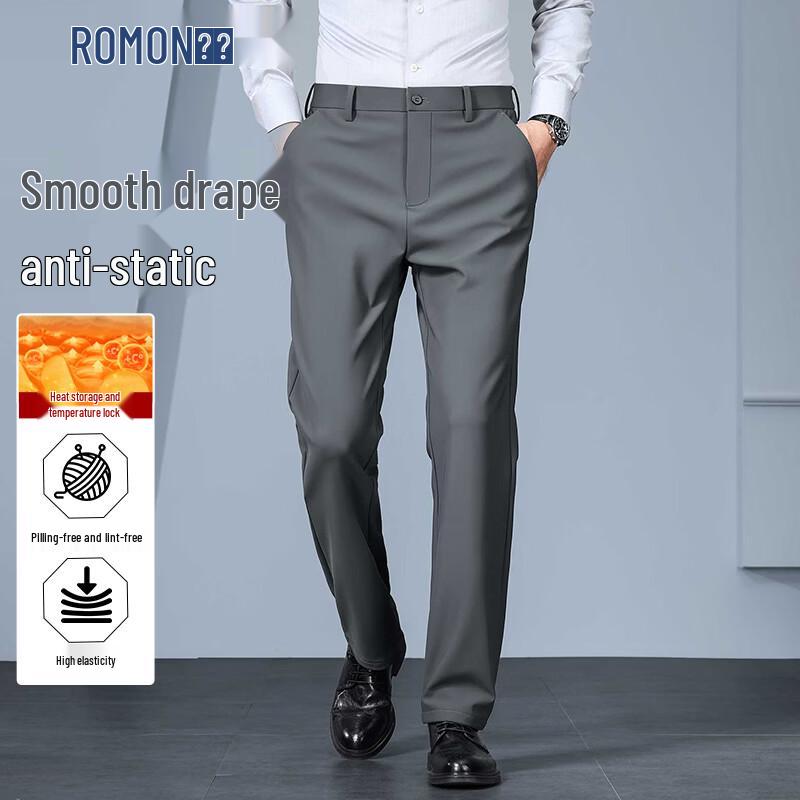 ROMON Men's High-Elastic Straight-Leg Casual Business Trousers
