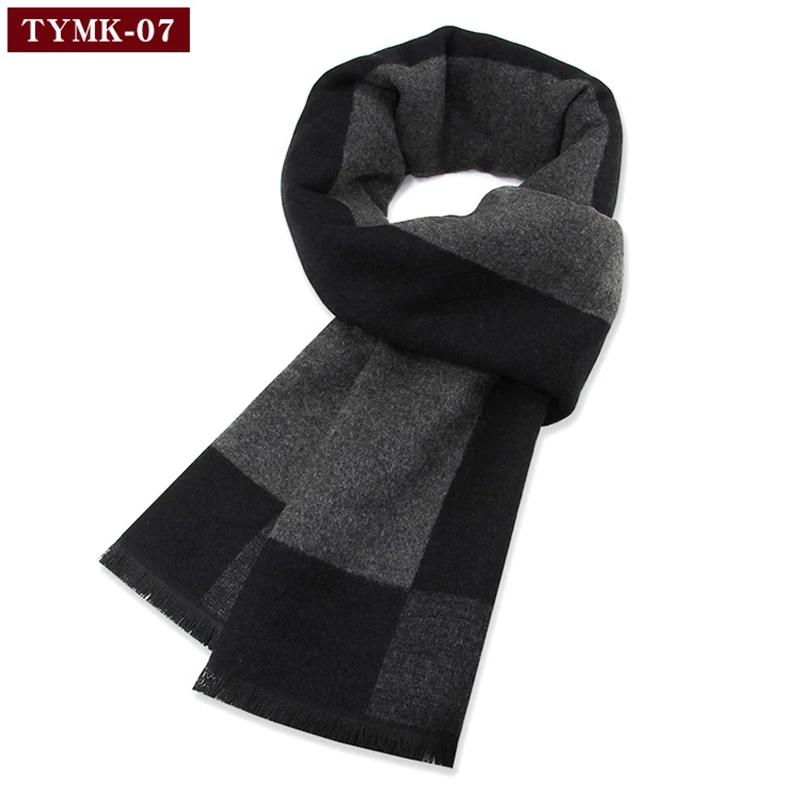 Luxury Scarf Man Winter Warm Wool Scarf for Men Cashmere Scarves Casual Plaid Male Long Pashmina Outdoor Shawls Man Muffler Gift