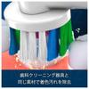 Braun Oral B Replacement Brush Whitening WHITE 4 Pieces Brush/3D EB18-4-EL [item]