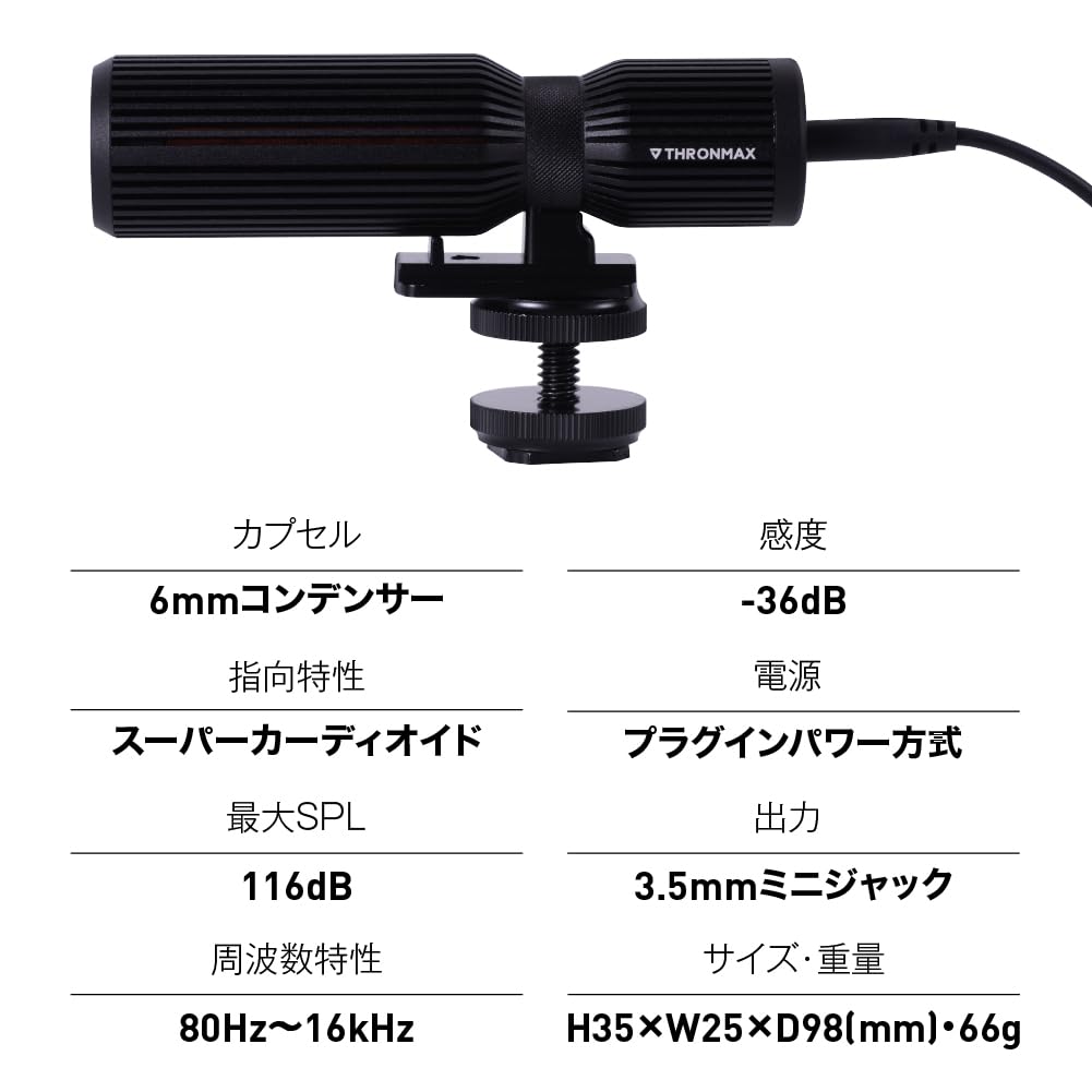 Camera Microphone for Digital SLR Cameras LED Smartphone and Thronmax C1P Streammic Pro Vlogger Kit (Includes Light, Tripod, Holder, Cable, Adapter)
