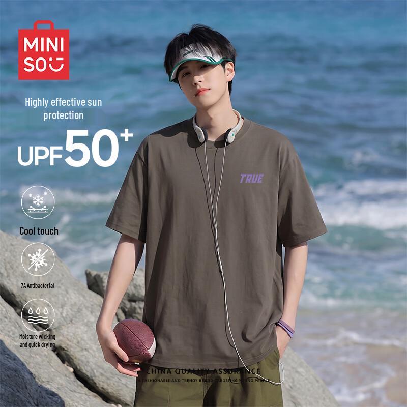 MINISO Men s Antibacterial Quick-Dry Cool-Feel T-Shirt 3XL