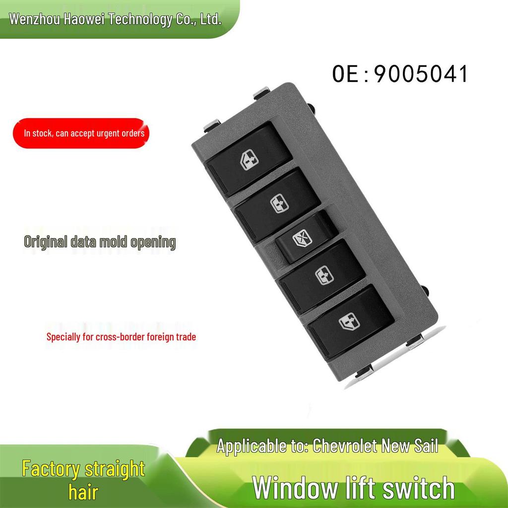 Chevrolet Sail Electric Window Lifter Switch Assembly