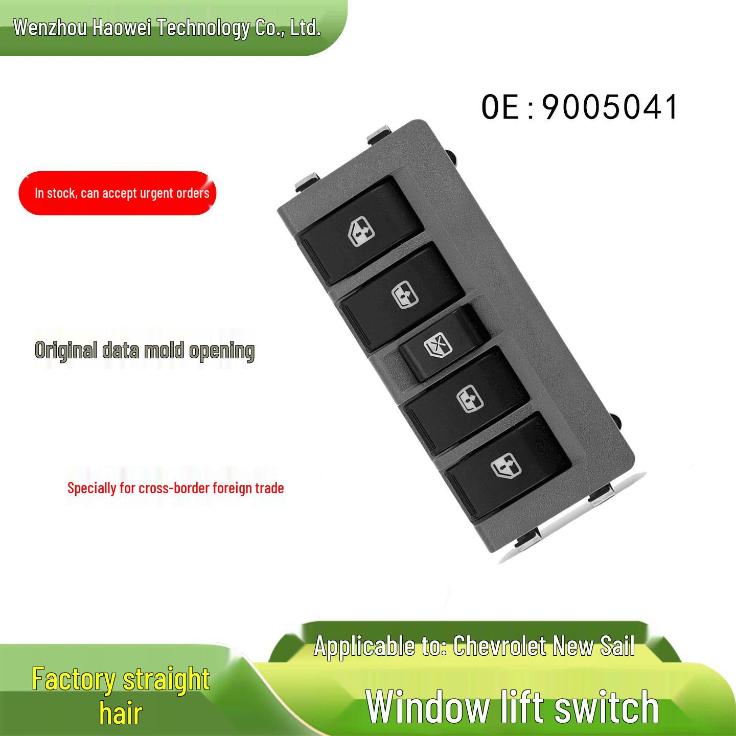Chevrolet Sail Electric Window Lifter Switch Assembly Electric