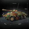 Sd.Kfz.234/4 Armored Scout Car Building Blocks 835PCS Military Vehicle Collectible Desktop Hobby Toy Gift For Adults 100323