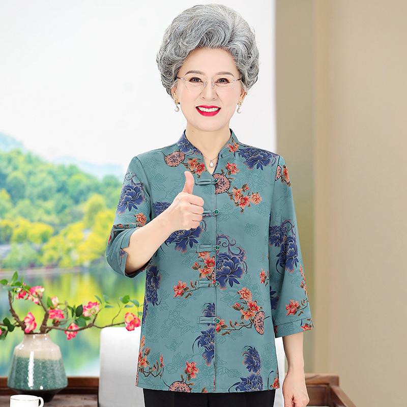 

Summer Tang Suit Top for Elderly Women – Grandma s New Style Shirt, Perfect Mother s Day Gift 6XL fits 75-80 kg синий/зелёный