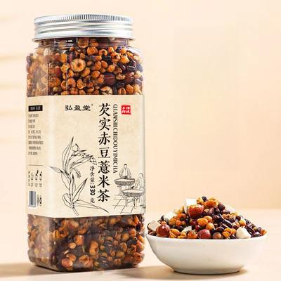 Tisane