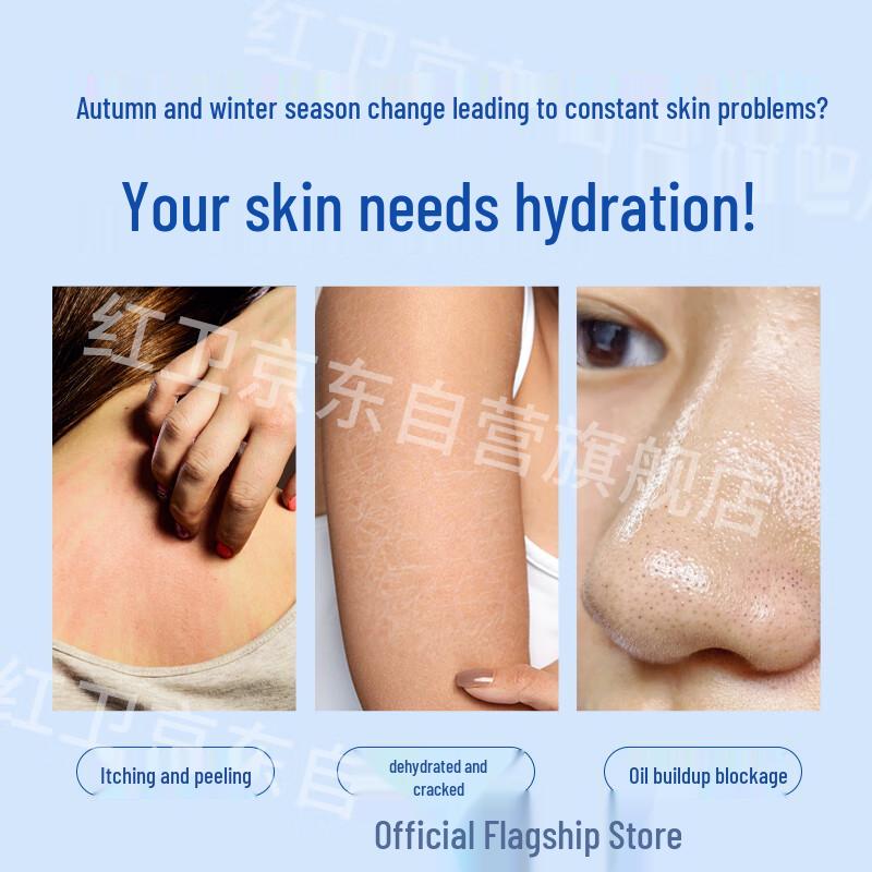 Red Guard Lanolin a speciální čisticí mýdlo v kostce