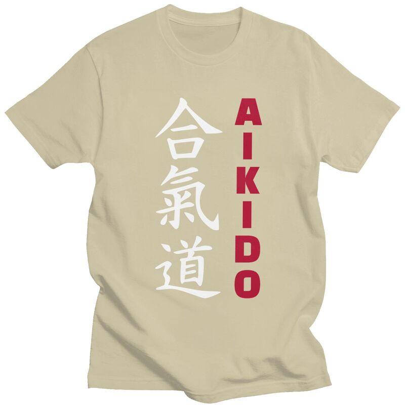 Custom Japanese Aikido T Shirts Men Pure Cotton Tees Samurai Martial Arts Tshirt Fashion Tshirt Clothing