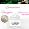Collagen Face Cream Skin Moisturizing Anti-aging Whitening Protective Film Face Cream Skin Care