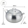 Shimomura Planning Pot 20cm In Compatible with IH and Gas Dishwasher Cute Curry Stainless 45262 Two-handed [Made Japan] Fires, Safe, Shape, Soup,