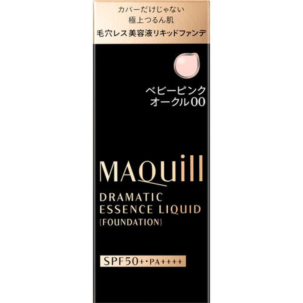 

Maquillage Dramatic Essence Liquid Baby Pink Ochre 00 25ml