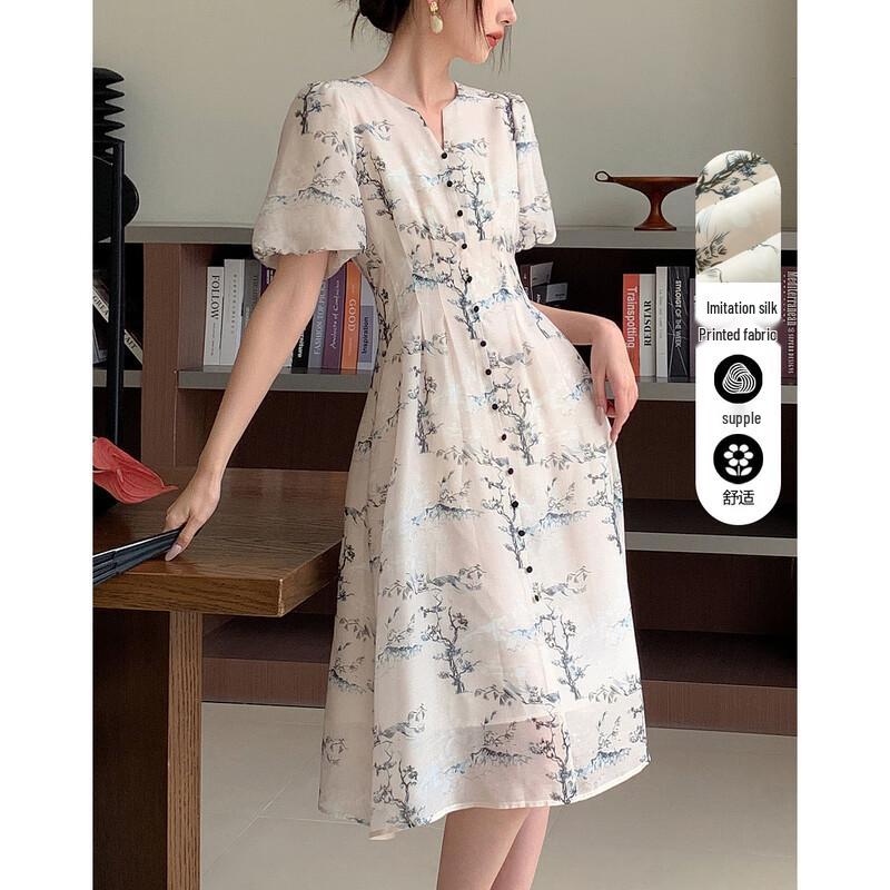 

Demana New Chinese Style V-Neck Printed Qipao Dress S