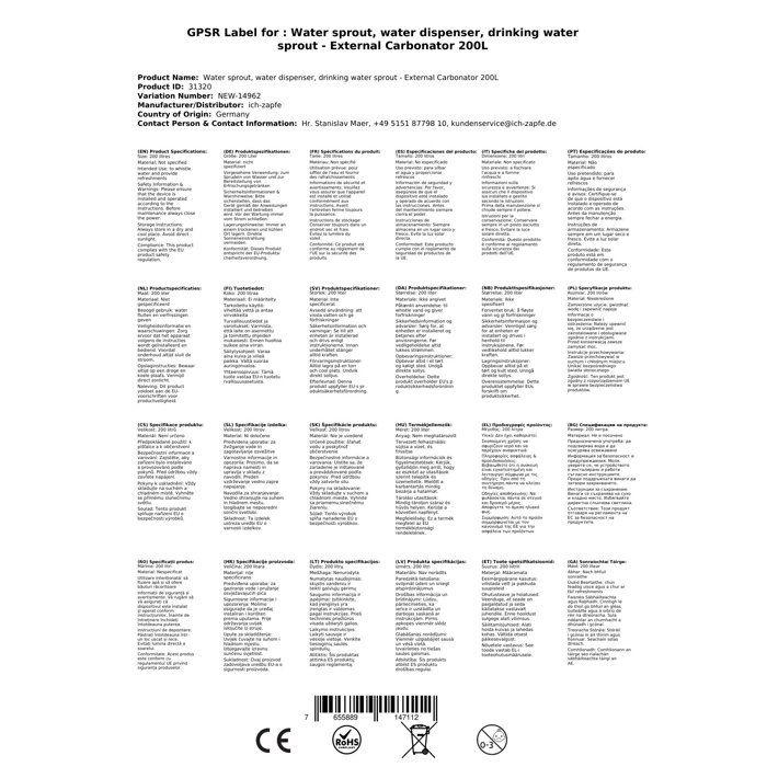 Water Dispenser - ICH-ZAPFE - External Carbonator 200L - Carbonated Water - 200L/h - Ecological