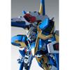 BANDAI SPIRITS BANDAI MG V2 Assault Buster Gundam Plastic Model Online Shop 1/100 Ver.Ka (Hobby Exclusive)