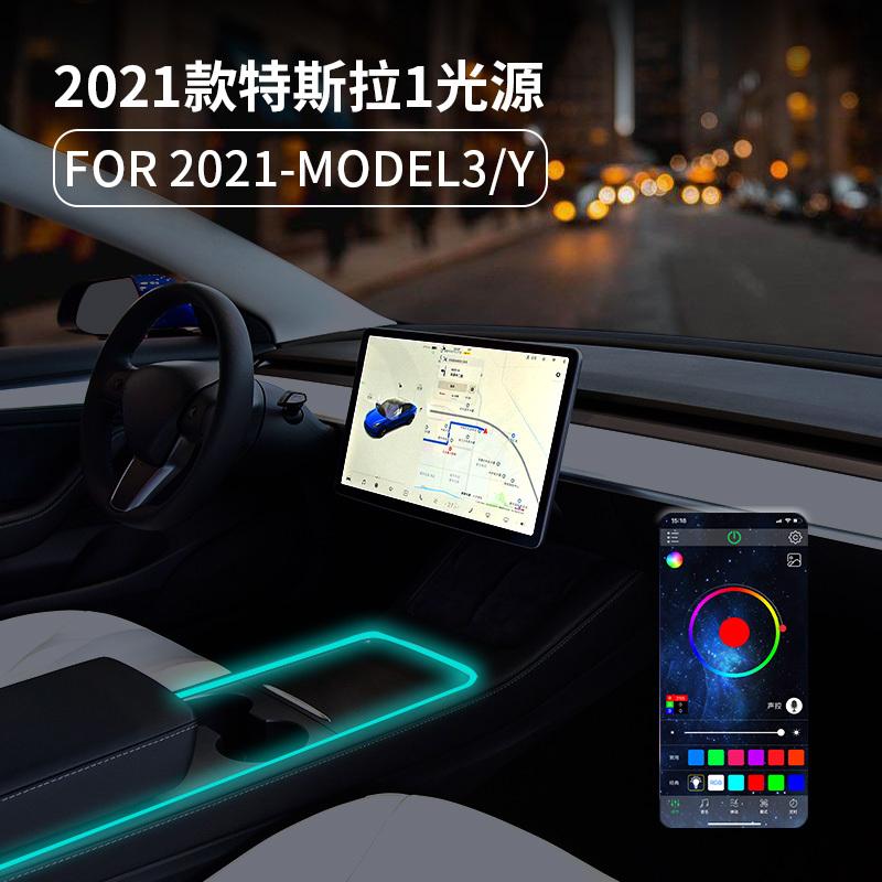 For TESLA Model 3 Model Y Interior 64 Color Lamp Car Led Atmosphere Light With App Controlled Neon Ambience Strip Lights
