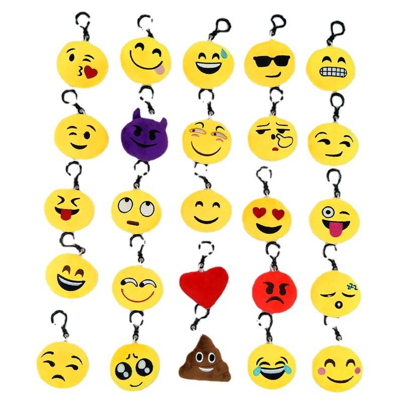 Spot qq expression pendant pendant plush toy doll 6cm small expression pendant pendant doll doll