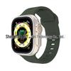 iWatch7 Diamond Buckle Horizontal Stripe S9 Silicone Strap for Apple Watch 8/Ultra