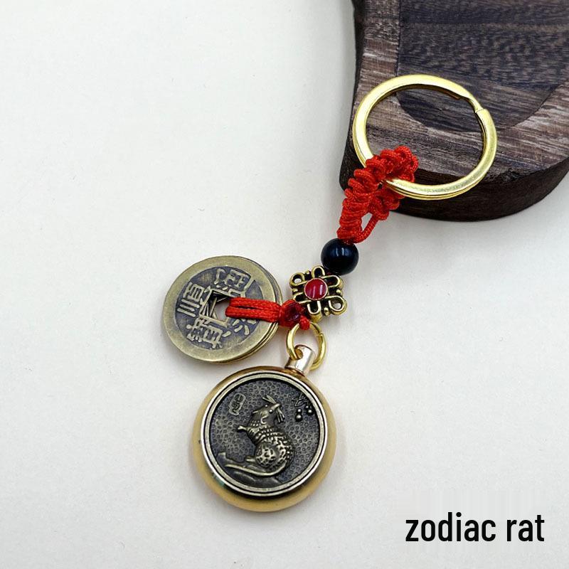 Rotating Zodiac Brass Wealth Keychain: Five Emperors Coins Anti-lost Car Pendant