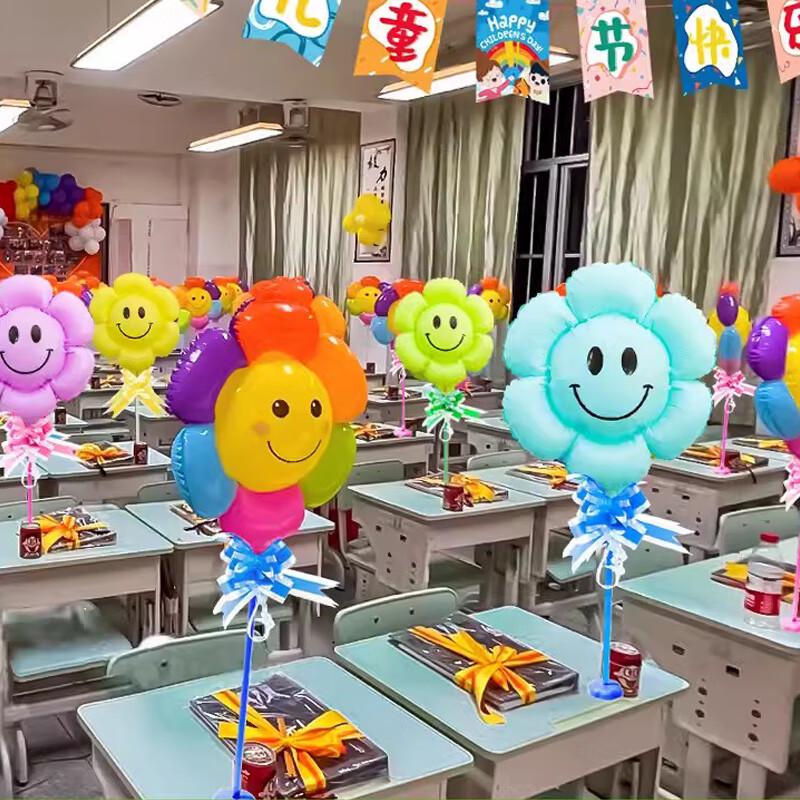 Радужные цветочные настольные украшения (50 упаковок)