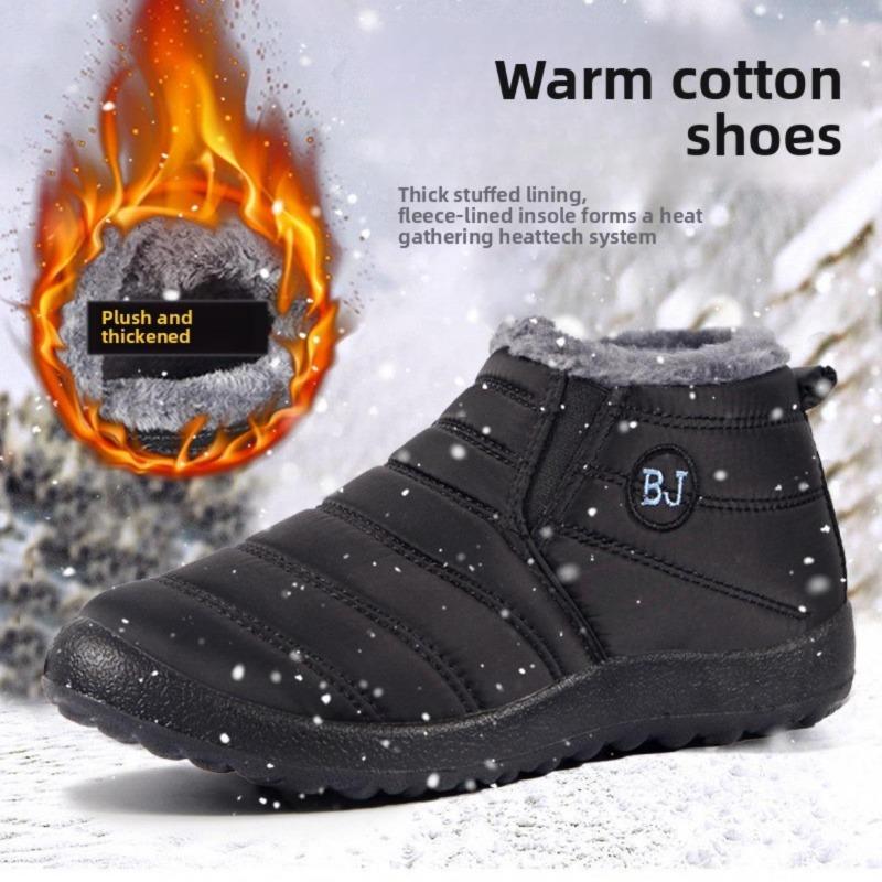 Ultra Warm Winter Boots - Anti Slip Thick Sole, Arctic Grade Insulated Snow Boots, Low Heel, Round Toe, Outdoor Hiking Solid Color, Hiking Boots