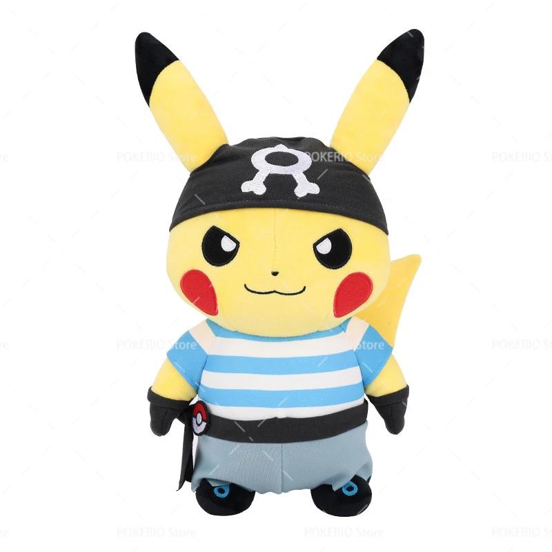 Anime Pokemon Stuffed Toy Wooper Metagross Gastly Ponyta Raichu Lucario Beedrill Bulbasaur Plush Doll Cartoon Toys Kids Gifts