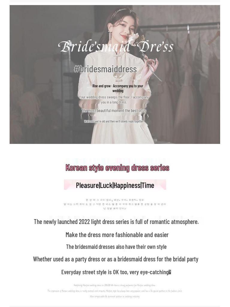 Champagne Bridesmaid Dress - Women's Winter To Summer Petite Gown with Enhanced Design