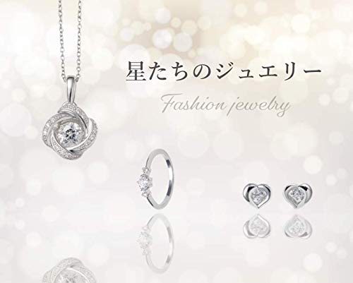 [Wish Upon a Star Twinkle] Silver 950 Simple One-Stone Ring WUSR-1773 Size 13 / White Gold