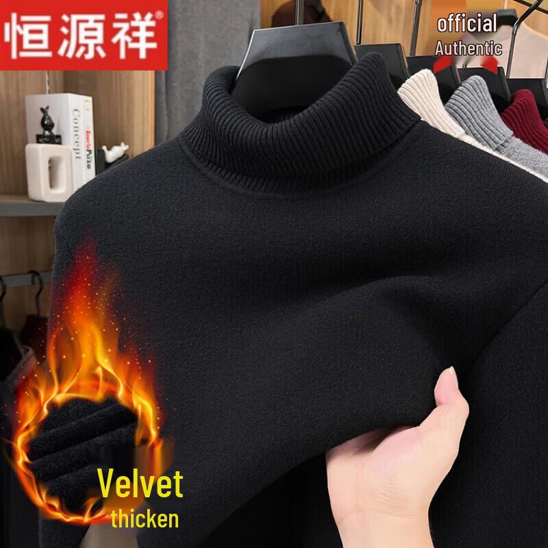 Hengyuanxiang Men s Winter Fleece-Lined Turtleneck Sweater XL (175cm)